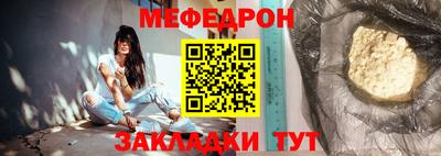 твердый Среднеуральск