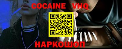 прущая мука Берёзовский