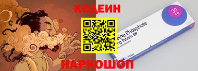 прущая мука Берёзовский