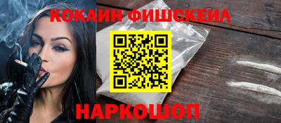 прущая мука Берёзовский