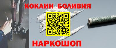 прущая мука Берёзовский