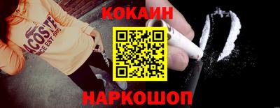 прущая мука Берёзовский