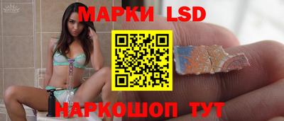 гашишное масло Беслан