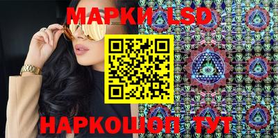 прущая мука Берёзовский