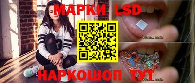 гашишное масло Беслан