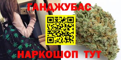 прущая мука Берёзовский