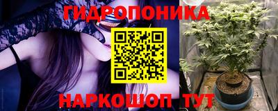 прущая мука Берёзовский