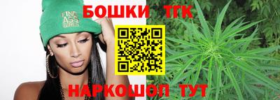 амф Бийск