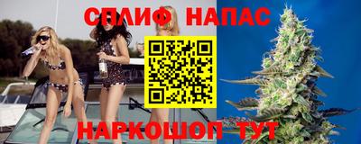 прущая мука Берёзовский