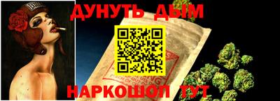 прущая мука Берёзовский
