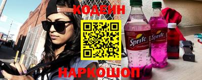 прущая мука Берёзовский