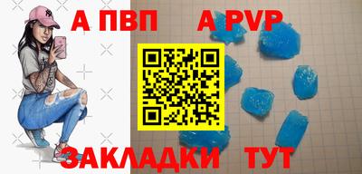 прущая мука Берёзовский