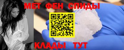 гашишное масло Беслан