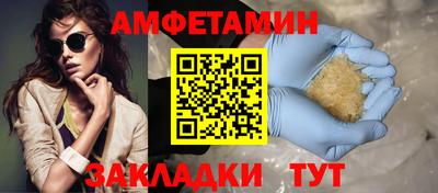 прущая мука Берёзовский