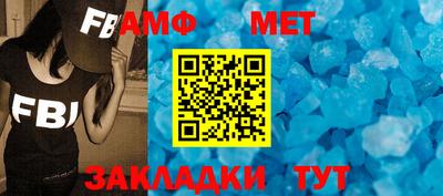 прущая мука Берёзовский