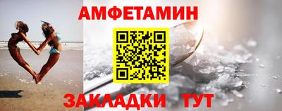 гашишное масло Беслан