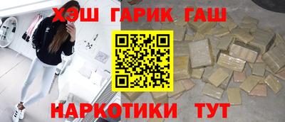 spice Старая Купавна