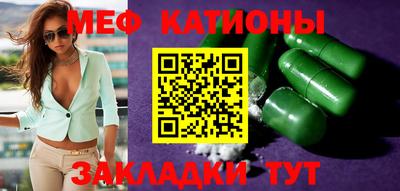прущая мука Берёзовский